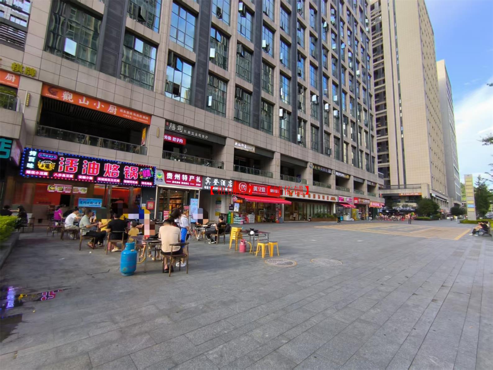 金融城临街旺铺优惠转让，可空转